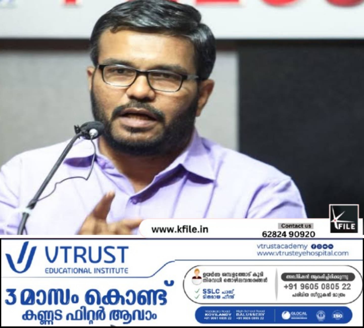 അക്രമം ആ ഘോഷിക്കുന്ന സിനിമകൾക്ക് വിമർശനവുമായി എം ബി രാജേഷ്