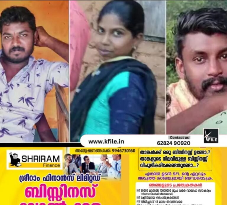 വീണ്ടും ഇരട്ടക്കൊലപാതകം; കലഞ്ഞൂരിൽ ഭാര്യയെയും സുഹൃത്തിനെയും വെട്ടിക്കൊന്നു