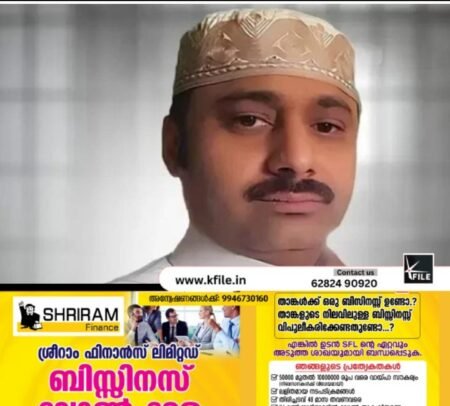 അബ്‌ദുൽ റഹീമിന്റെ കേസ് ഇന്ന് വീണ്ടും പരിഗണിക്കും