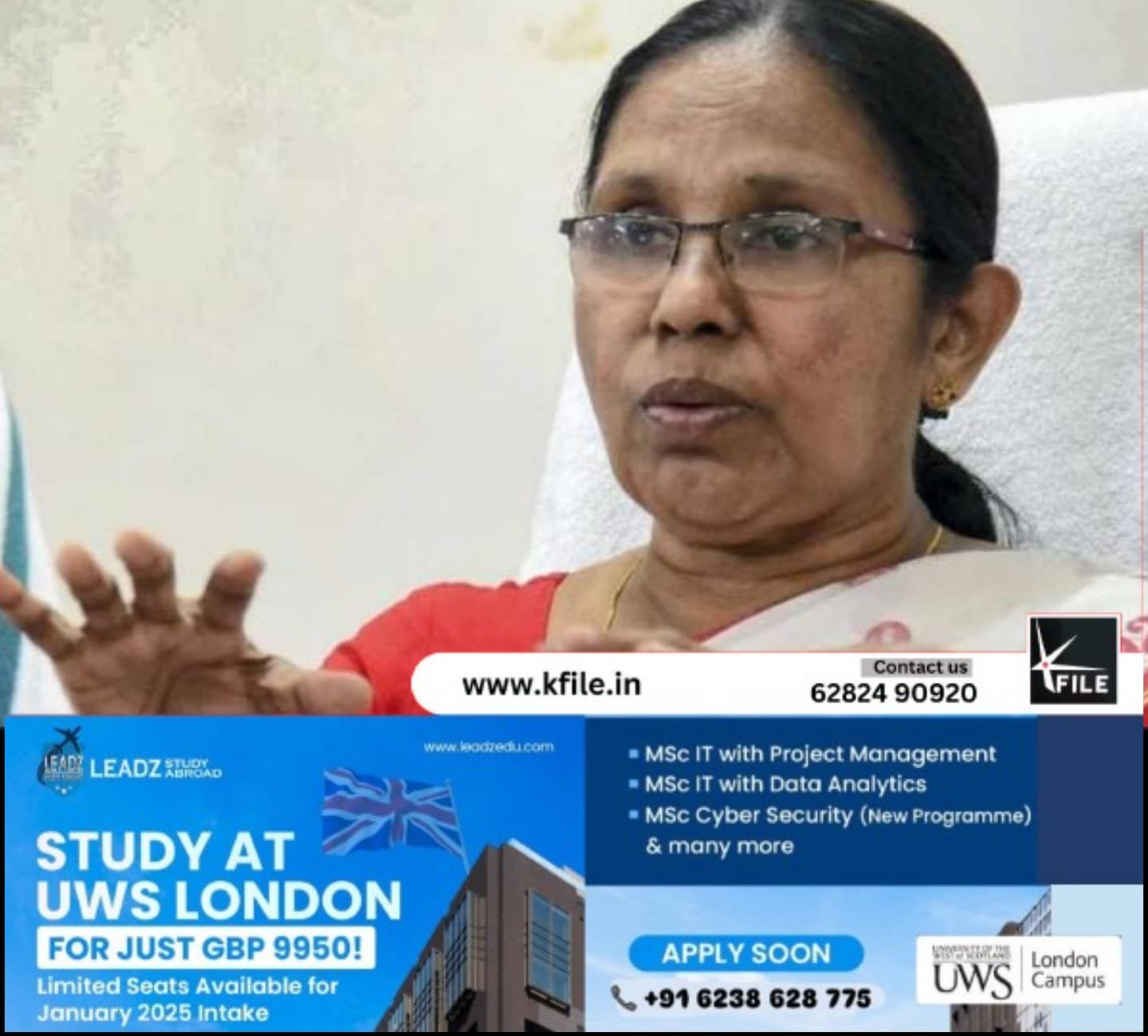 സംസ്ഥാനത്തെ ജനങ്ങൾക്കായി പാർട്ടി ഒറ്റക്കെട്ടായി പ്രവർത്തിക്കും- കെ.കെ ശൈലജ സംസ്ഥാനത്തെ ജനങ്ങൾക്കായി പാർട്ടി ഒറ്റക്കെട്ടായി പ്രവർത്തിക്കും- കെ.കെ ശൈലജ