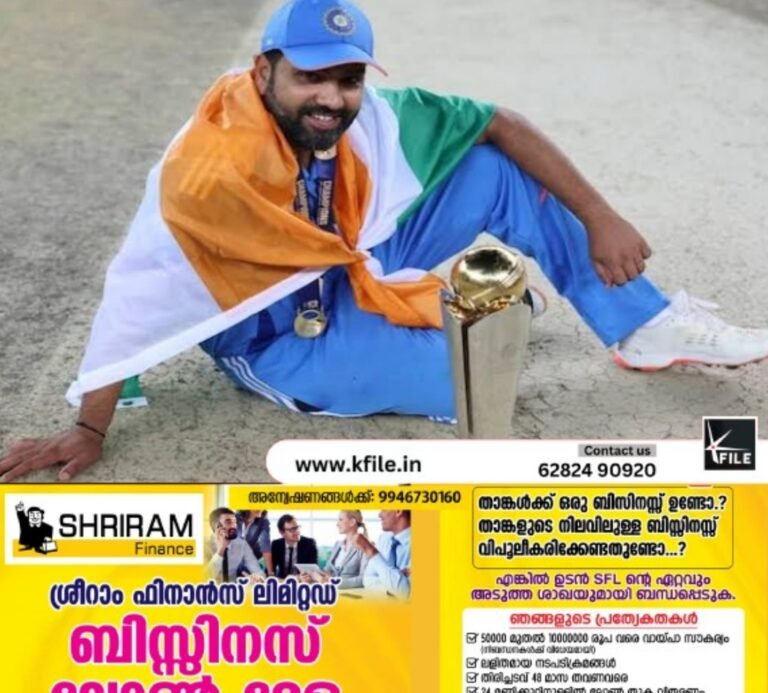 എകദിനത്തിൽ നിന്ന് വിരമിക്കുന്നില്ല ; ഭാവി കാര്യങ്ങൾ ഭാവിയിൽ നടക്കും -രോഹിത് ശർമ