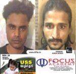 പൂനൂരിൽ ലഹരിവേട്ട; 11 ഗ്രാം ബ്രൗൺഷുഗറും കഞ്ചാവുമായി രണ്ട് ഇതര സംസ്ഥാന തൊഴിലാളികൾ പിടിയിൽ