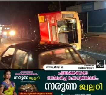 മുക്കത്ത് കെഎസ്ആർടിസി ബസ് മറിഞ്ഞ് അപകടം