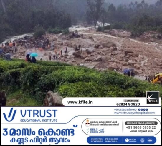 മുണ്ടക്കൈ-ചൂരൽമല പുനരധിവാസം; സ്നേഹവീടുകൾക്ക് ഇന്ന് കല്ലിടും