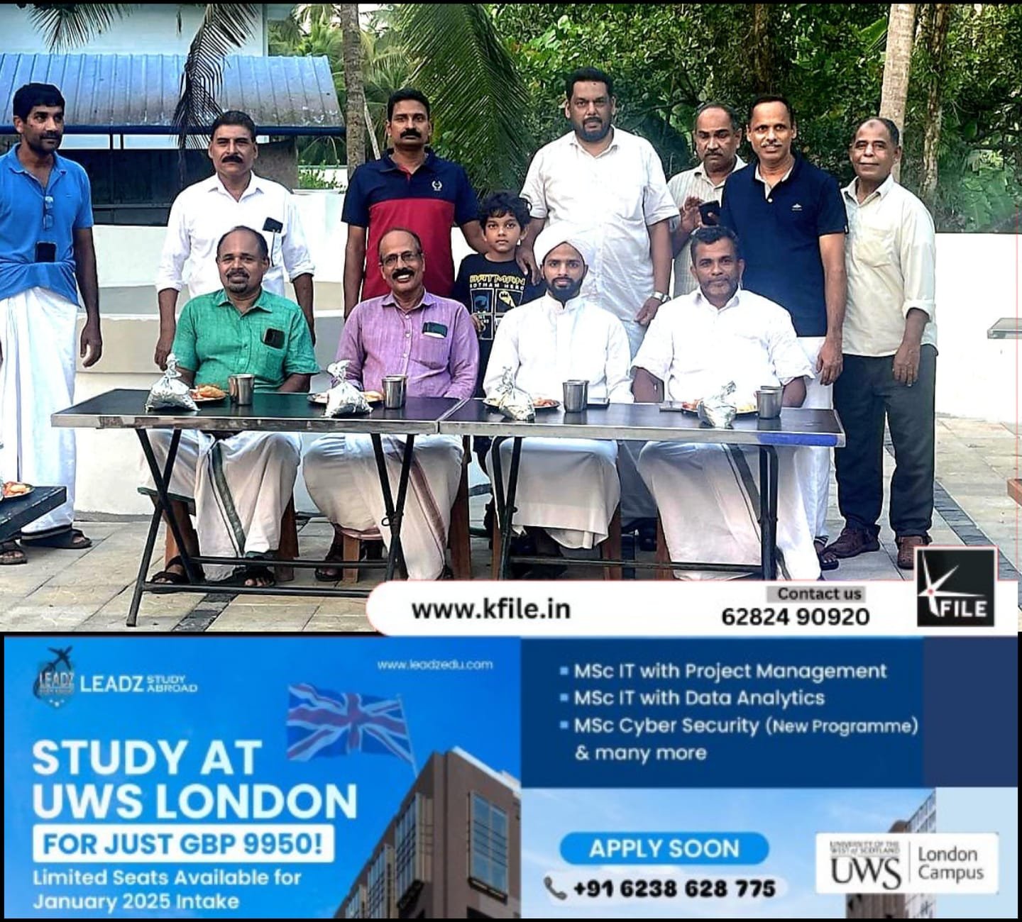 സൗഹാർദ്ദത്തിൻ്റെഇഫ്ത്താർ ഒരുക്കിശരത്തും സംഘവും സൗഹാർദ്ദത്തിൻ്റെഇഫ്ത്താർ ഒരുക്കിശരത്തും സംഘവും