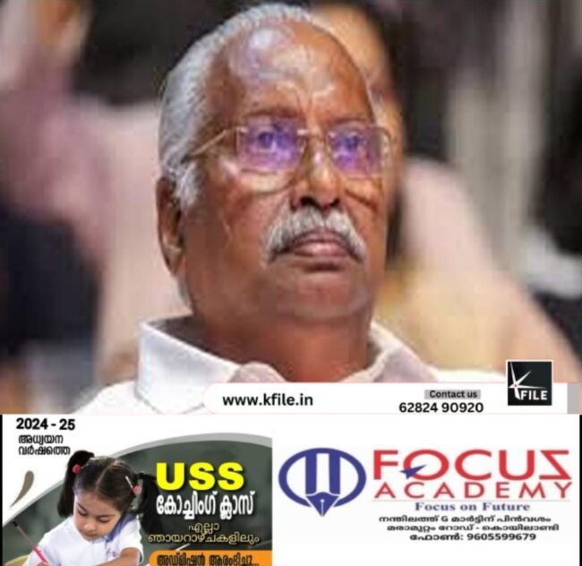 ഇഡി റെയ്ഡ്; ഗോകുലത്തിന്‍റെ ചെന്നൈ ഓഫീസിൽ നിന്ന് ഒന്നരക്കോടി പിടികൂടി