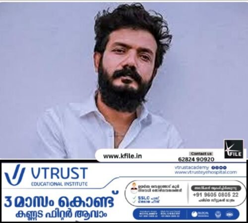 നടൻ ശ്രീനാഥ് ഭാസിക്കെതിരെ ലഹരി ആരോപണവുമായി നിർമാതാവ്