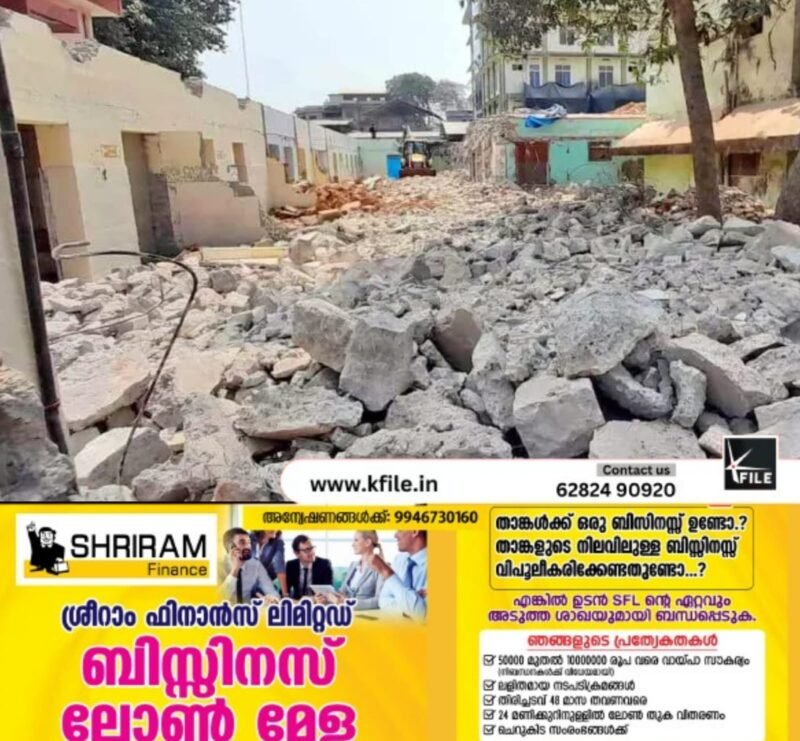 കൊയിലാണ്ടി താലൂക്കാശുപത്രിയിൽ പേ വാർഡുകൾ പുതുക്കിപണിയാത്തത്തിൽ പ്രതിഷേധം വ്യാപകമാവുന്നു