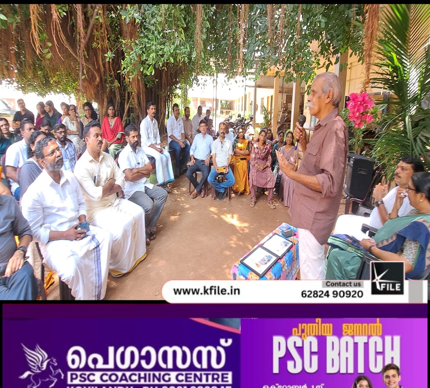 മാനസികോല്ലാസം നൽകാൻ മാതൃഭാഷക്ക് മാത്രമേ കഴിയൂ – കൽപറ്റ നാരായണൻ