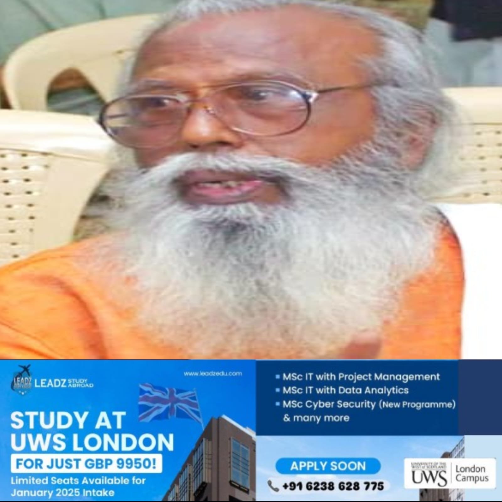കേരളത്തിലെ ആധുനിക ചിത്രകലാ പ്രസ്ഥാനത്തിന്റെ പ്രചാരകൻ എം വി ദേവൻ മാഷുടെ പതിനൊന്നാം ഓർമ്മദിനം ആചരിച്ചു കേരളത്തിലെ ആധുനിക ചിത്രകലാ പ്രസ്ഥാനത്തിന്റെ പ്രചാരകൻ എം വി ദേവൻ മാഷുടെ പതിനൊന്നാം ഓർമ്മദിനം ആചരിച്ചു