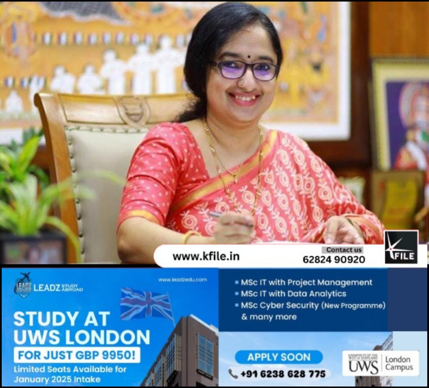 വിഴിഞ്ഞം തുറമുഖം യാഥാർത്ഥ്യമാകുന്നതിൽ അതിയായ അഭിമാനമുണ്ട്- ദിവ്യ എസ് അയ്യർ വിഴിഞ്ഞം തുറമുഖം യാഥാർത്ഥ്യമാകുന്നതിൽ അതിയായ അഭിമാനമുണ്ട്- ദിവ്യ എസ് അയ്യർ