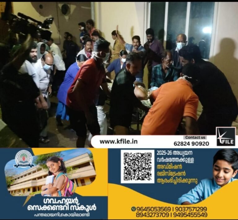 കോഴിക്കോട് മെഡിക്കൽ കോളേജ് തീപിടിത്തം: അഞ്ച് പേരുടെ മരണത്തിൽ അവ്യക്തത തുടരുന്നു