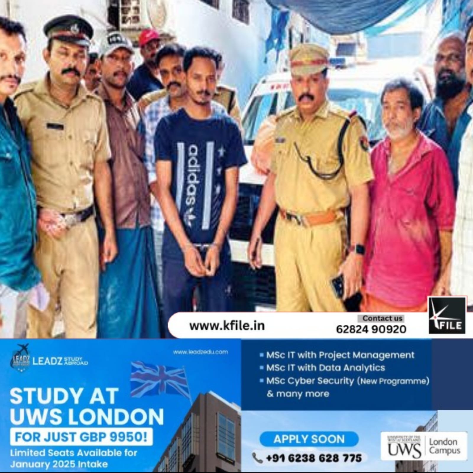 മുക്കത്ത് വീണ്ടും വൻ കഞ്ചാവ് വേട്ട;എട്ടുകിലോ കഞ്ചാവുമായി പശ്ചിമബംഗാൾ സ്വദേശി പിടിയിൽ മുക്കത്ത് വീണ്ടും വൻ കഞ്ചാവ് വേട്ട;എട്ടുകിലോ കഞ്ചാവുമായി പശ്ചിമബംഗാൾ സ്വദേശി പിടിയിൽ