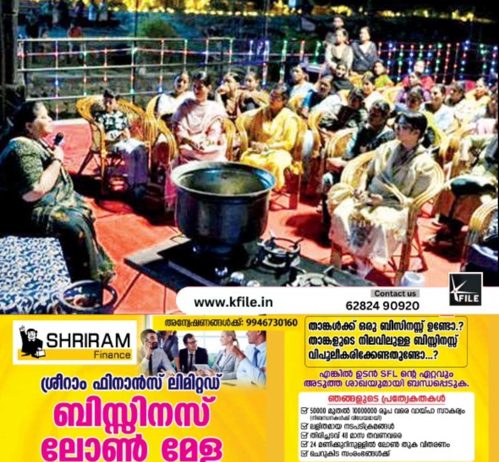 വേനലവധി സർഗാലയയിൽ ആർത്തുല്ലസിക്കാം വേനലവധി സർഗാലയയിൽ ആർത്തുല്ലസിക്കാം