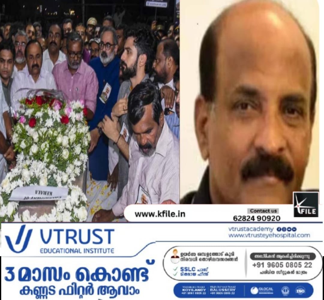 ഇന്ത്യൻ സൈന്യം തിരിച്ചടിച്ചതിൽ അഭിമാനമെന്ന് പഹൽഗാം ഭീകരാക്രമണത്തിൽ കൊല്ലപ്പെട്ട രാമചന്ദ്രന്റെ മകൾ ഇന്ത്യൻ സൈന്യം തിരിച്ചടിച്ചതിൽ അഭിമാനമെന്ന് പഹൽഗാം ഭീകരാക്രമണത്തിൽ കൊല്ലപ്പെട്ട രാമചന്ദ്രന്റെ മകൾ