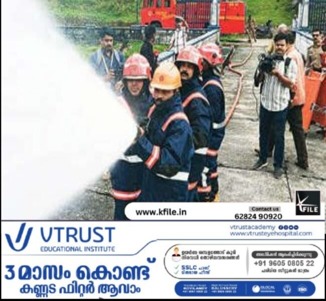 സൈറൺ മുഴങ്ങി; ‘ദുരന്തഭൂമിയി’ൽനിന്ന് ആളുകൾ അഭയസ്ഥാനത്തേക്ക് ഉൾവലിഞ്ഞു