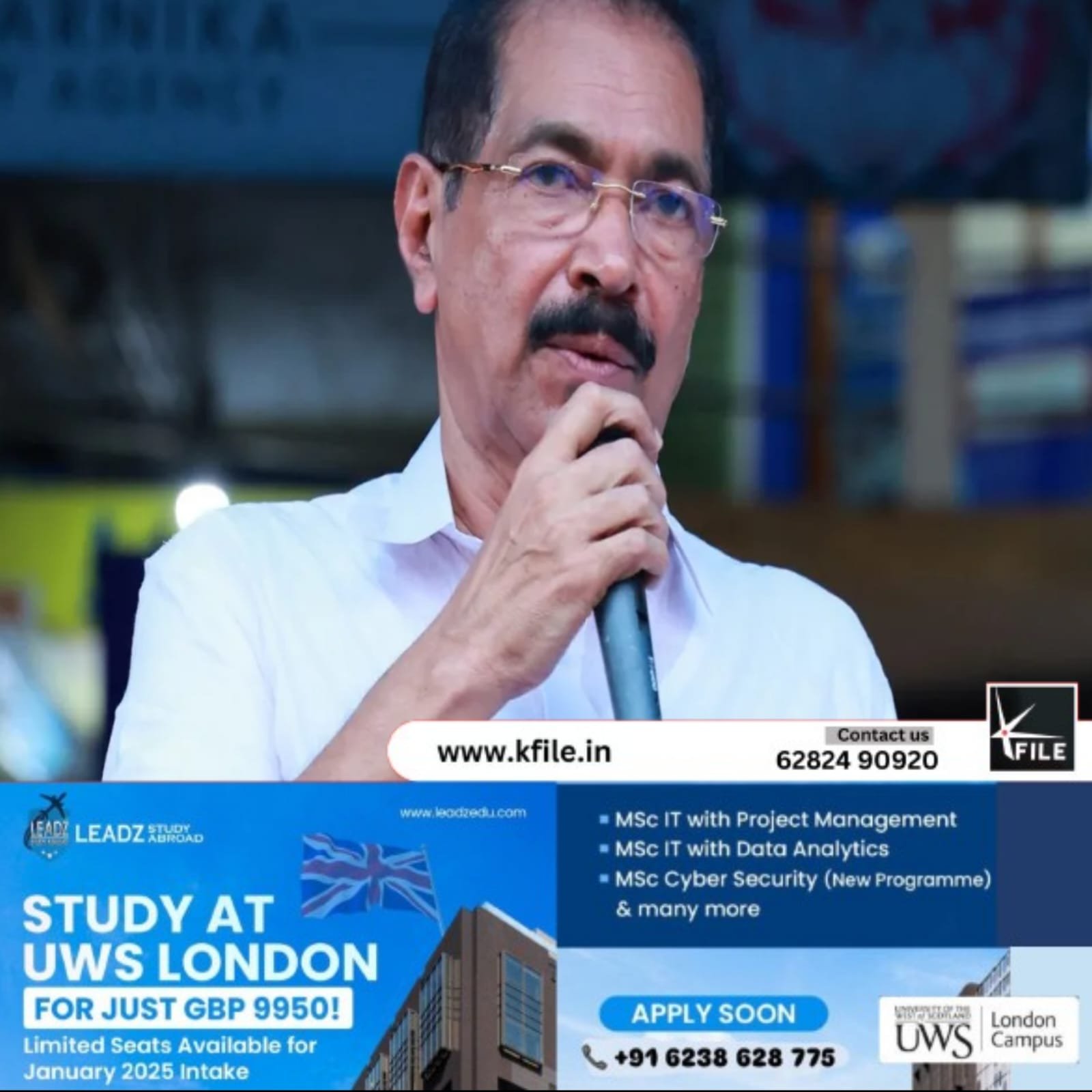 ജനകീയ നേതാവിൽ നിന്നും സൈലന്റ് മോഡ് നേതാവിലേക്കുള്ള നേത്രത്വ മാറ്റം ജനകീയ നേതാവിൽ നിന്നും സൈലന്റ് മോഡ് നേതാവിലേക്കുള്ള നേത്രത്വ മാറ്റം