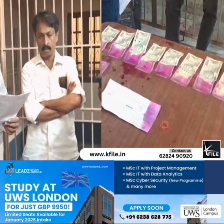 പിഎഫ് പാസ്സാക്കുന്നതിന് ഒരു ലക്ഷം രൂപ കൈക്കൂലി; പ്രധാനാധ്യാപകൻ വിജിലൻസ് പിടിയിൽ