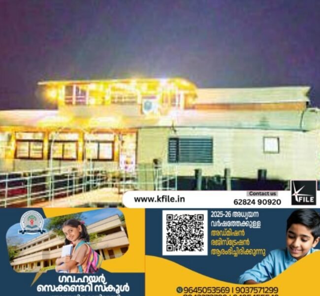 കണ്ടൽക്കാടിനും തീരത്തിനും കോട്ടംതട്ടാതെയുള്ള സൗന്ദര്യവത്കരണം അനിവാര്യം
