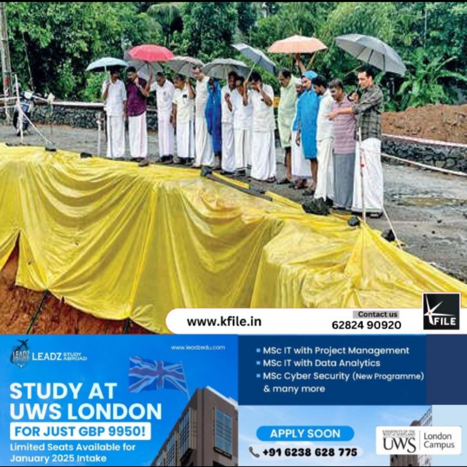 കോട്ടമുഴിപ്പാലത്തിൽ മണ്ണിടിച്ചിൽ: ജനകീയസമിതി പ്രതിഷേധമാർച്ച് കോട്ടമുഴിപ്പാലത്തിൽ മണ്ണിടിച്ചിൽ: ജനകീയസമിതി പ്രതിഷേധമാർച്ച്