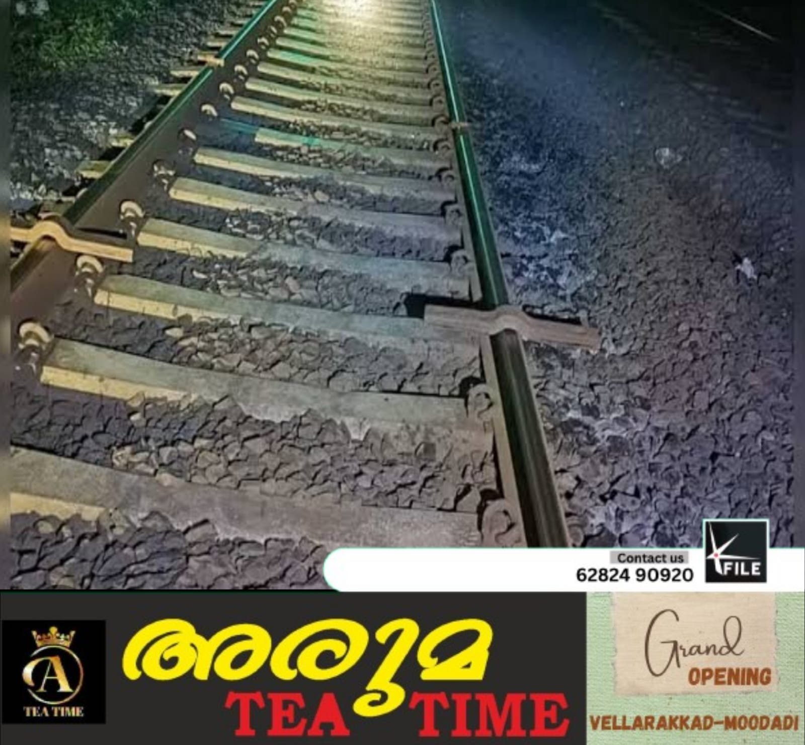 നന്തിബസാർ പ്രദേശവാസികൾ പരിഭ്രാന്തിയിൽ നന്തിബസാർ പ്രദേശവാസികൾ പരിഭ്രാന്തിയിൽ