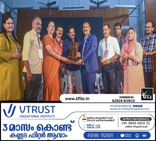ടാഗോർ ഫിലാൻന്ത്രോഫി ഐക്കൺ അവാർഡ് ഡോ എം എ കബീറിന് സമ്മാനിച്ചു