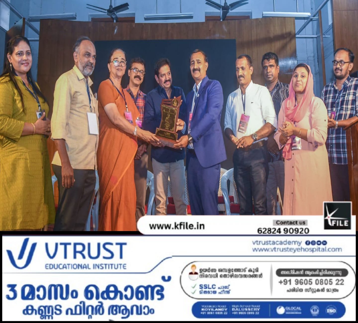 ടാഗോർ ഫിലാൻന്ത്രോഫി ഐക്കൺ അവാർഡ് ഡോ എം എ കബീറിന് സമ്മാനിച്ചു