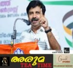 ആര്യാടൻ ഷൗക്കത്തിനെതിരെ എം.വി.ഗോവിന്ദൻ മാസ്റ്റർ
