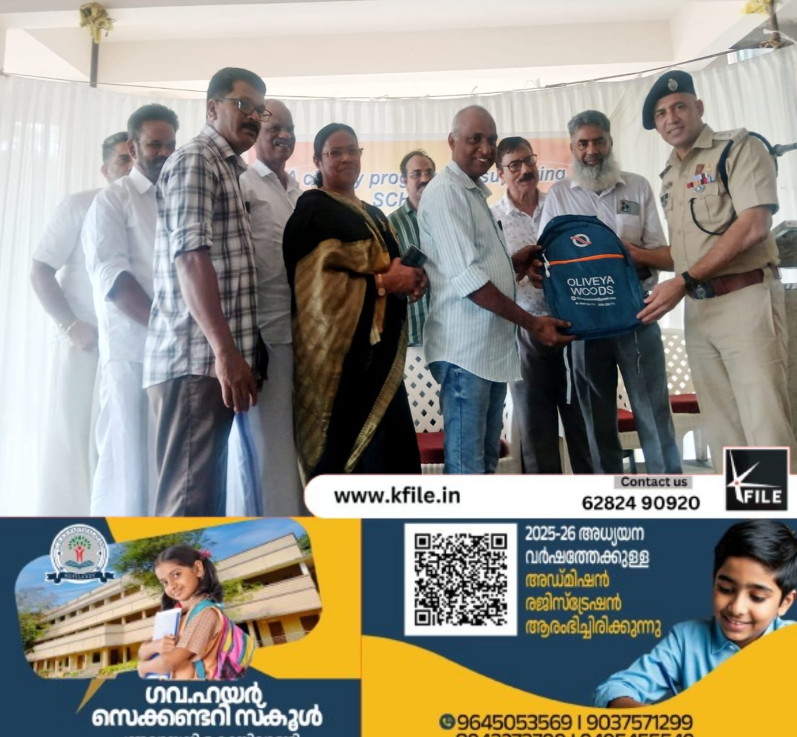 ഒലീവിയ വുഡ്സിന്റെ സൗജന്യ സ്കൂൾ ബാഗ് വിതരണം മൂന്നാം വർഷത്തിലേക്ക് ഒലീവിയ വുഡ്സിന്റെ സൗജന്യ സ്കൂൾ ബാഗ് വിതരണം മൂന്നാം വർഷത്തിലേക്ക്