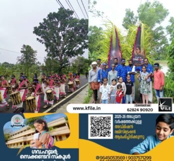 ഇന്ന് മൂന്നിയൂരിൽ കോഴിക്കളിയാട്ടം