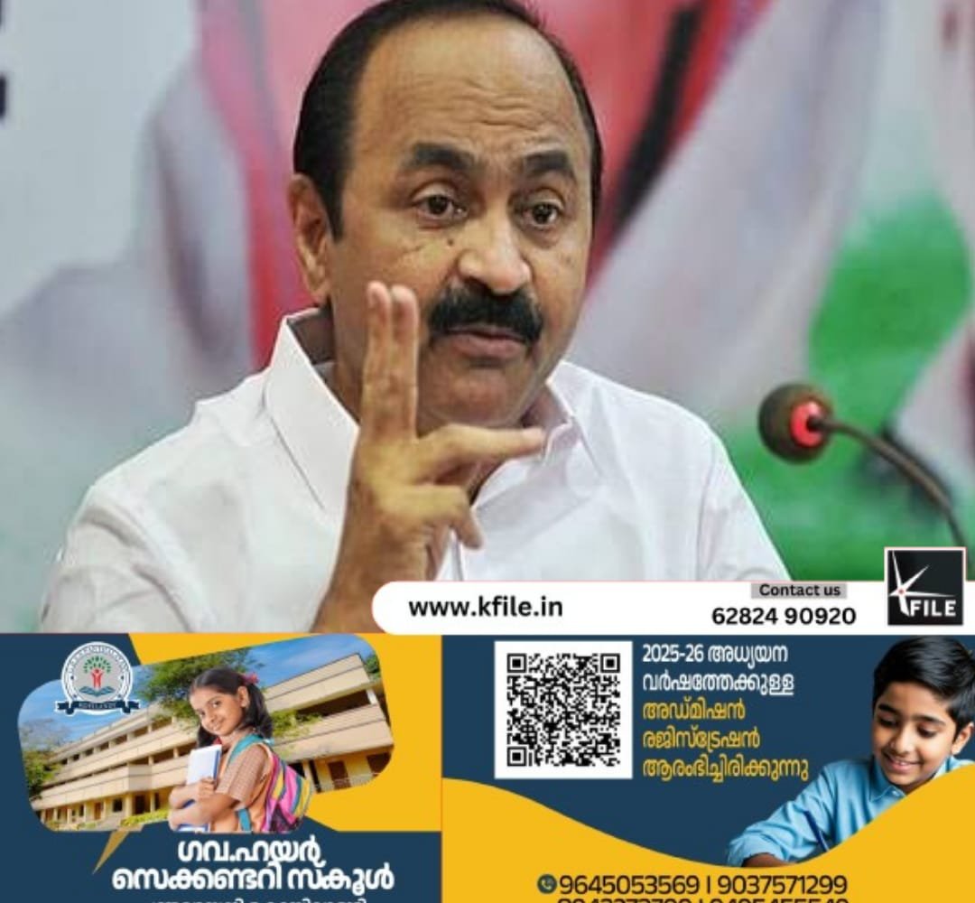 യുഡിഎഫ് സ്ഥാനാർഥിയെ അവഹേളിച്ച അൻവറിനോട് വിട്ടുവീഴ്ച വേണ്ടെന്ന് വി ഡി സതീശൻ