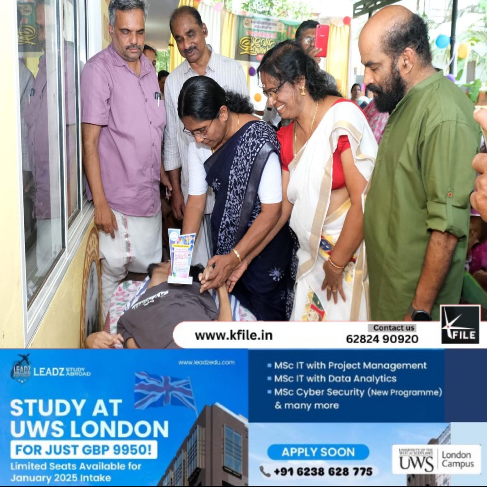 കുടുംബശ്രീ സൗഹൃദ ബിആർസി പ്രവേശനോത്സവം 2025