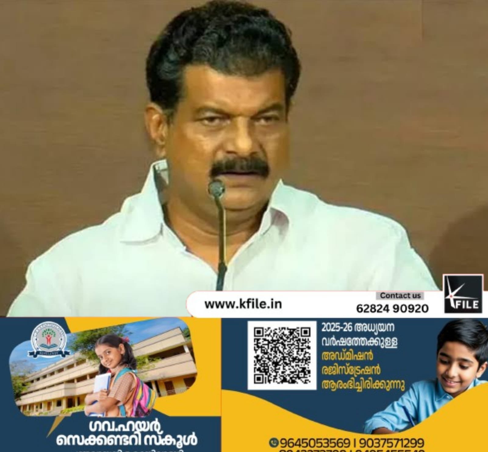 ഫലപ്രഖ്യാപനം വന്നാൽ താൻ നിയമസഭയിലേക്ക് പോകുമെന്ന് അൻവർ ഫലപ്രഖ്യാപനം വന്നാൽ താൻ നിയമസഭയിലേക്ക് പോകുമെന്ന് അൻവർ