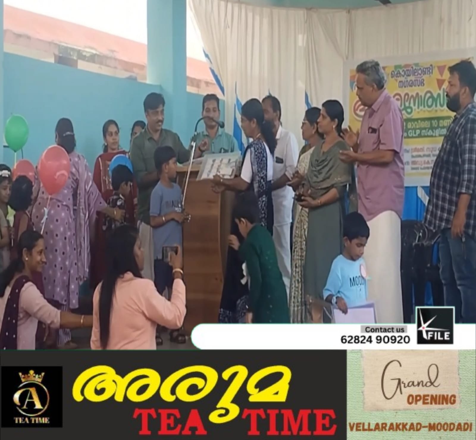 കൊയിലാണ്ടി മുനിസിപ്പൽ തല പ്രവേശനോത്സവം നടന്നു കൊയിലാണ്ടി മുനിസിപ്പൽ തല പ്രവേശനോത്സവം നടന്നു