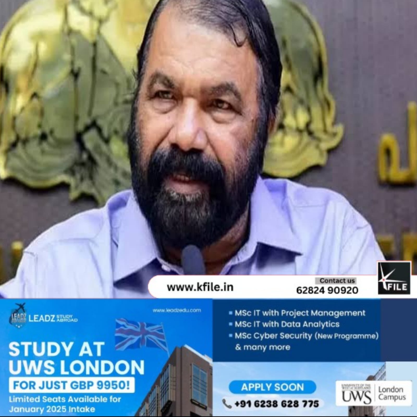 സംസ്ഥാനത്ത് ട്യൂഷൻ സെന്ററുകളുടെ എണ്ണം കുറയ്ക്കുന്നത് ആലോചനയിലെന്ന് മന്ത്രി വി.ശിവകുട്ടി സംസ്ഥാനത്ത് ട്യൂഷൻ സെന്ററുകളുടെ എണ്ണം കുറയ്ക്കുന്നത് ആലോചനയിലെന്ന് മന്ത്രി വി.ശിവകുട്ടി