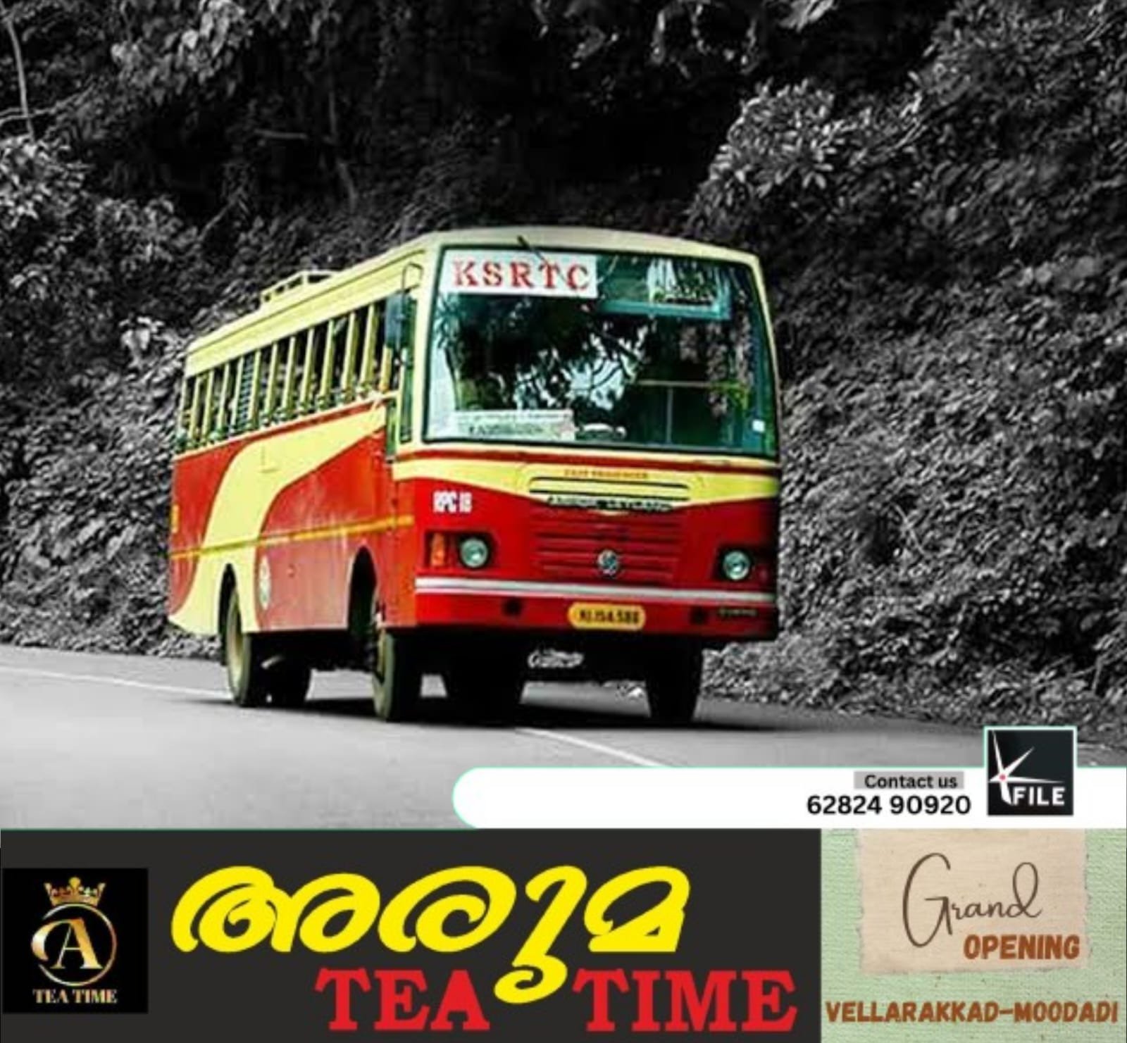 കൊട്ടിയൂര് തീര്ത്ഥാടന യാത്രയുമായി കെഎസ്ആര്ടിസി കൊട്ടിയൂര് തീര്ത്ഥാടന യാത്രയുമായി കെഎസ്ആര്ടിസി