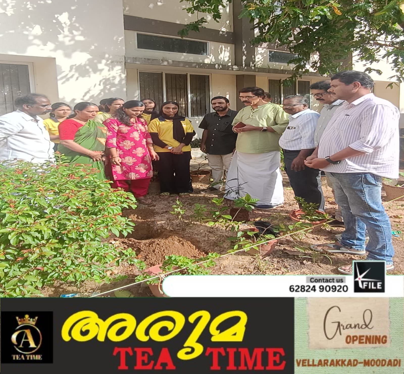 പരിസ്ഥിതി ദിനാചരണം നടത്തി ഇന്ത്യൻ റെഡ്ക്രോസ് സൊസൈറ്റി പരിസ്ഥിതി ദിനാചരണം നടത്തി ഇന്ത്യൻ റെഡ്ക്രോസ് സൊസൈറ്റി