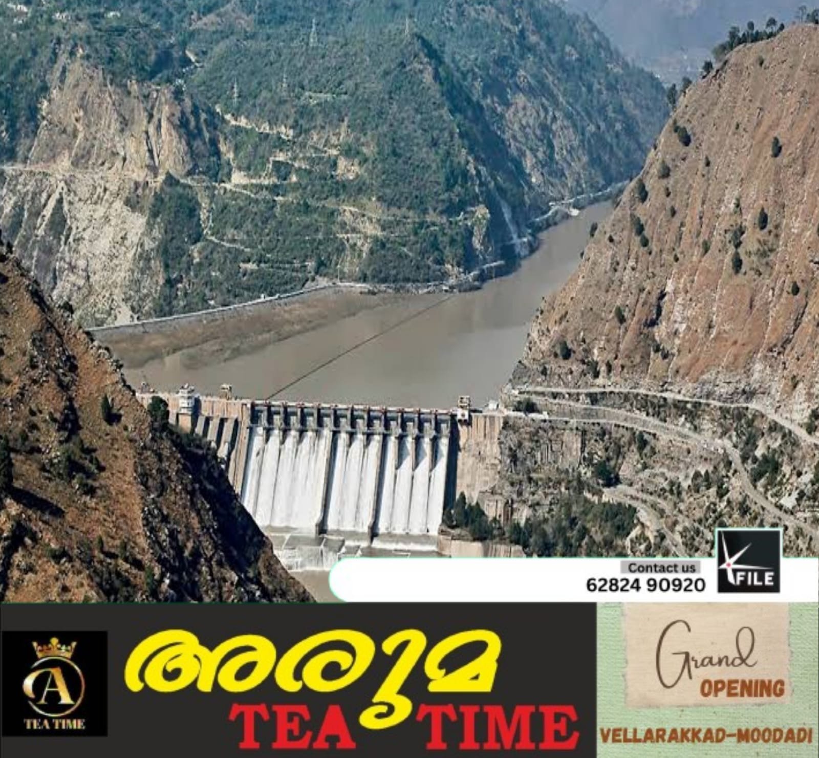 സിന്ധു നദീജലക്കരാർ ഇന്ത്യ പുനസ്ഥാപിക്കണമെന്ന അഭ്യർഥനയുമായി വീണ്ടും പാകിസ്താൻ സിന്ധു നദീജലക്കരാർ ഇന്ത്യ പുനസ്ഥാപിക്കണമെന്ന അഭ്യർഥനയുമായി വീണ്ടും പാകിസ്താൻ