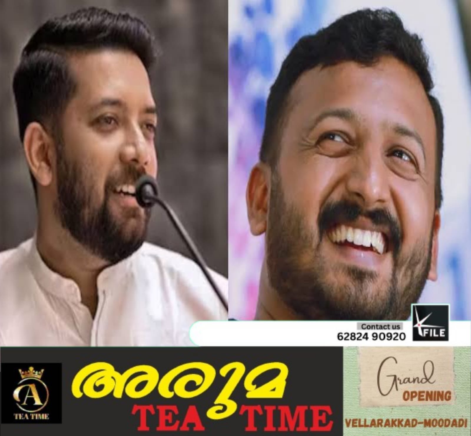 പോലീസിനോട് കയർത്ത് രാഹുൽ മാങ്കൂട്ടത്തിലും ഷാഫി പറമ്പിലും പോലീസിനോട് കയർത്ത് രാഹുൽ മാങ്കൂട്ടത്തിലും ഷാഫി പറമ്പിലും