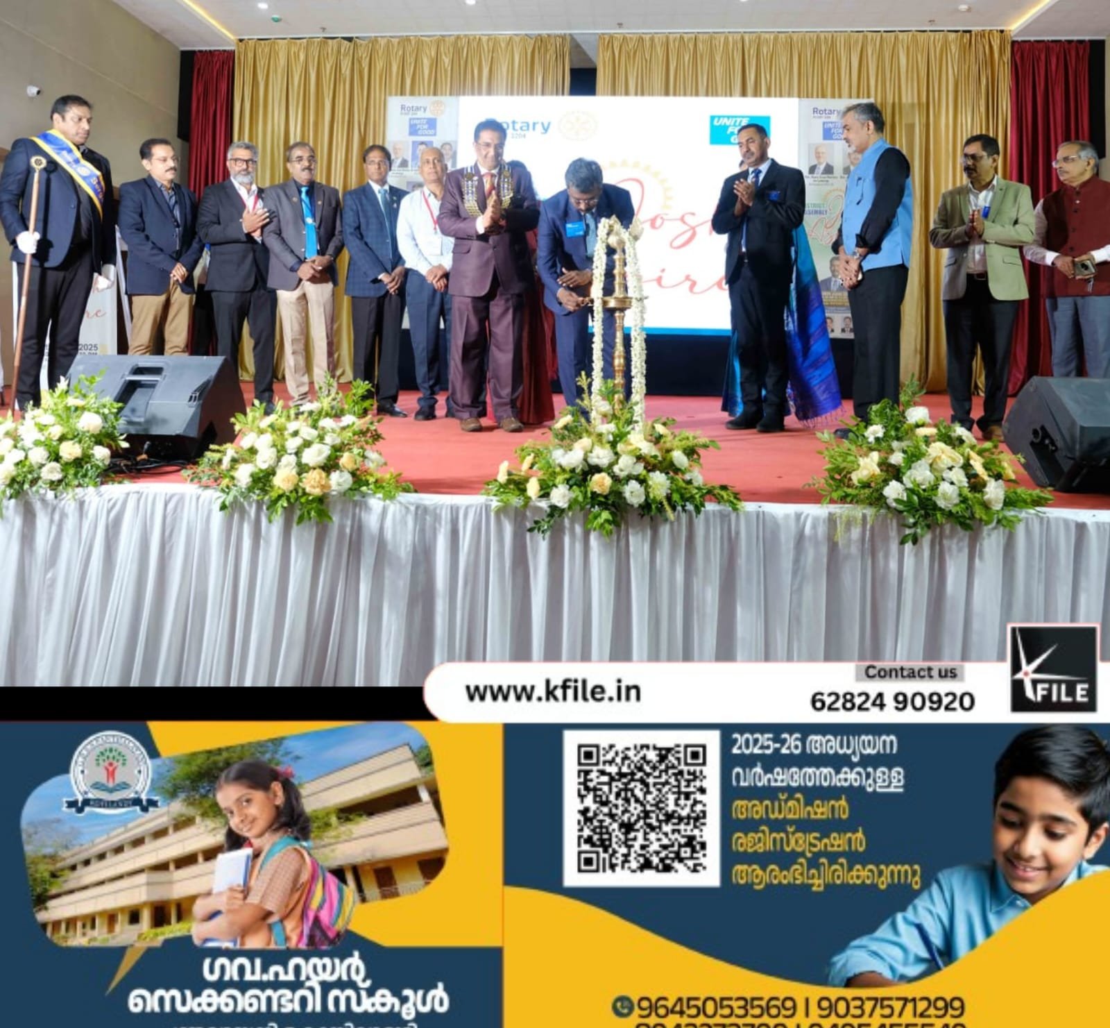ജോഷ് അസ്പെയർ ജോഷ് അസ്പെയർ