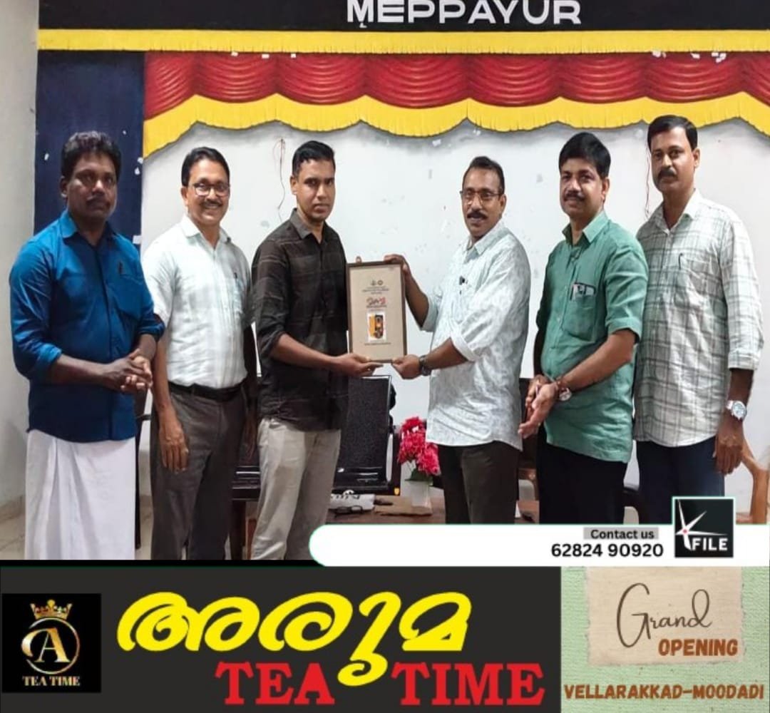 എൽ പി വിഭാഗം വിദ്യാരംഗംമികവ് പുരസ്കാരം വന്മുകം-എളമ്പിലാട് എം എൽ പി സ്കൂളിന് എൽ പി വിഭാഗം വിദ്യാരംഗംമികവ് പുരസ്കാരം വന്മുകം-എളമ്പിലാട് എം എൽ പി സ്കൂളിന്
