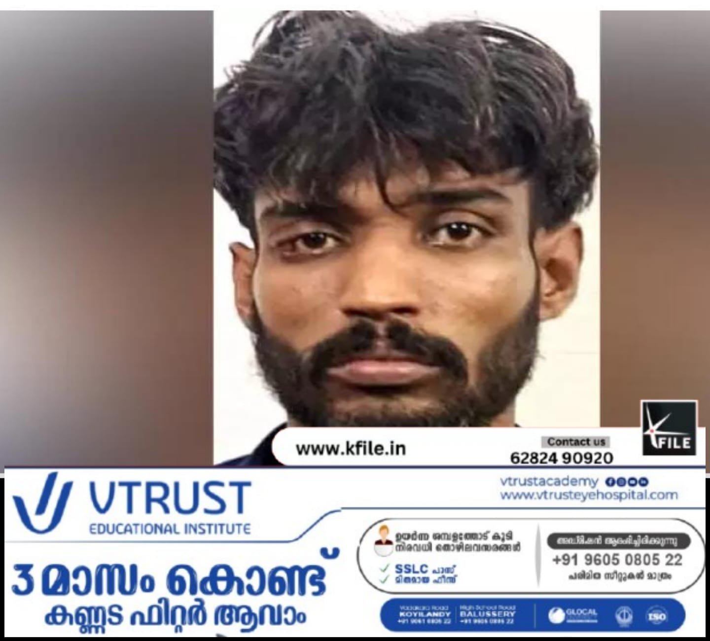 ഒന്നര ലക്ഷം രൂപയുടെ കോപ്പർ മോഷ്ടിച്ച പ്രതി അറസ്റ്റിൽ ഒന്നര ലക്ഷം രൂപയുടെ കോപ്പർ മോഷ്ടിച്ച പ്രതി അറസ്റ്റിൽ