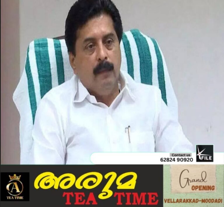 തുടർച്ചയായി മഴ പെയ്താൽ പല ഡാമുകളിൽനിന്നും വെള്ളം പുറത്തേക്കൊഴുക്കേണ്ടി വരും