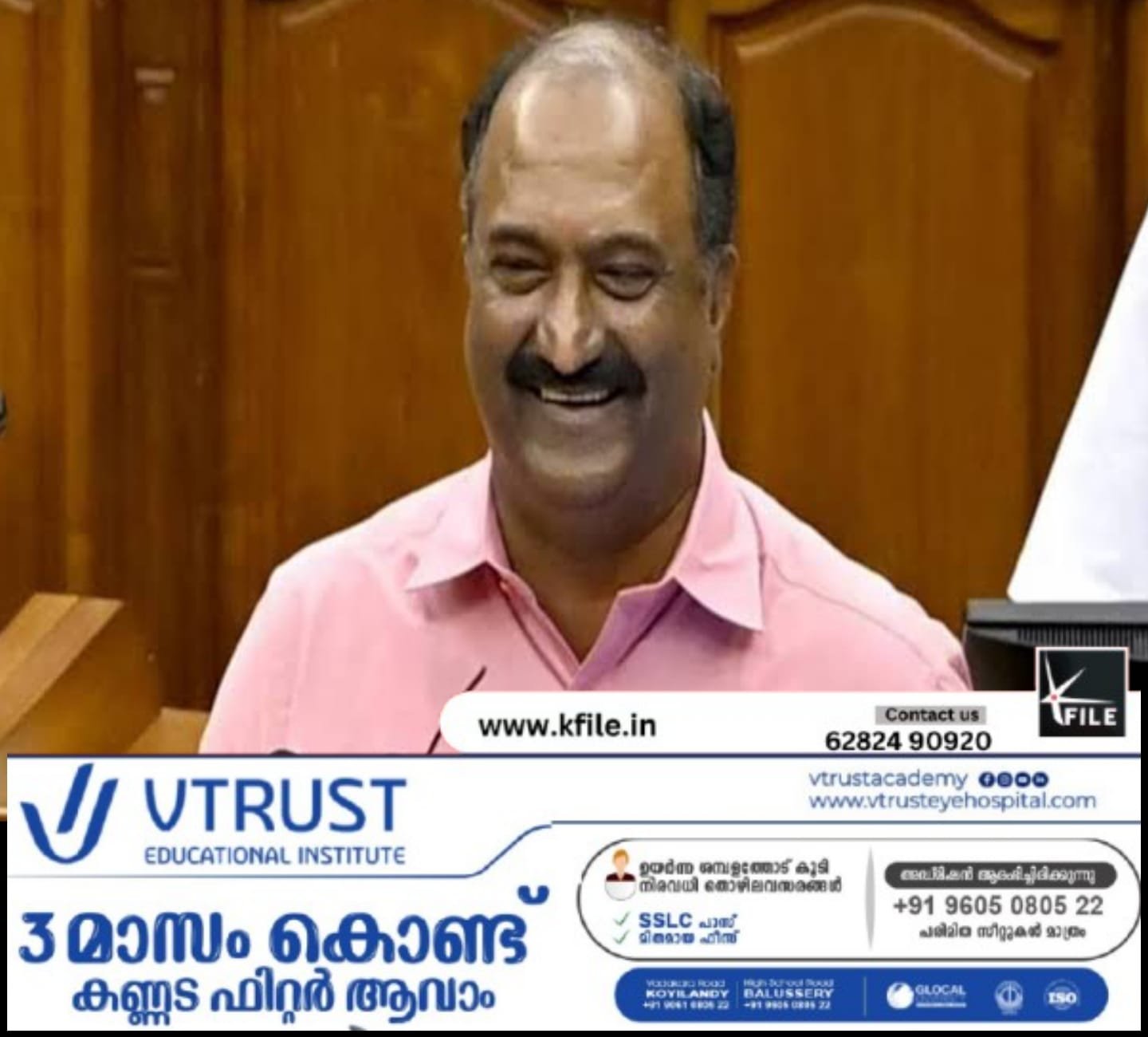കെഎസ്ആർടിസിക്ക് 122 കോടി രൂപകൂടി അനുവദിച്ചു- ധനകാര്യ മന്ത്രി കെ .എൻ ബാലഗോപാൽ കെഎസ്ആർടിസിക്ക് 122 കോടി രൂപകൂടി അനുവദിച്ചു- ധനകാര്യ മന്ത്രി കെ .എൻ ബാലഗോപാൽ