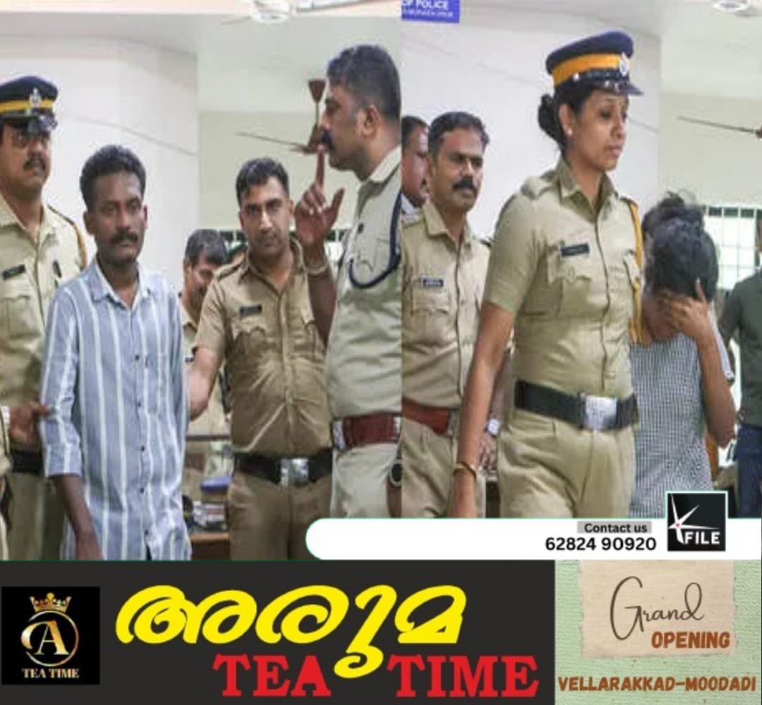 രണ്ടാമത്തെ കുഞ്ഞിൻ്റെ മൃതദേഹ അവശിഷ്ടങ്ങൾ കണ്ടെത്തി