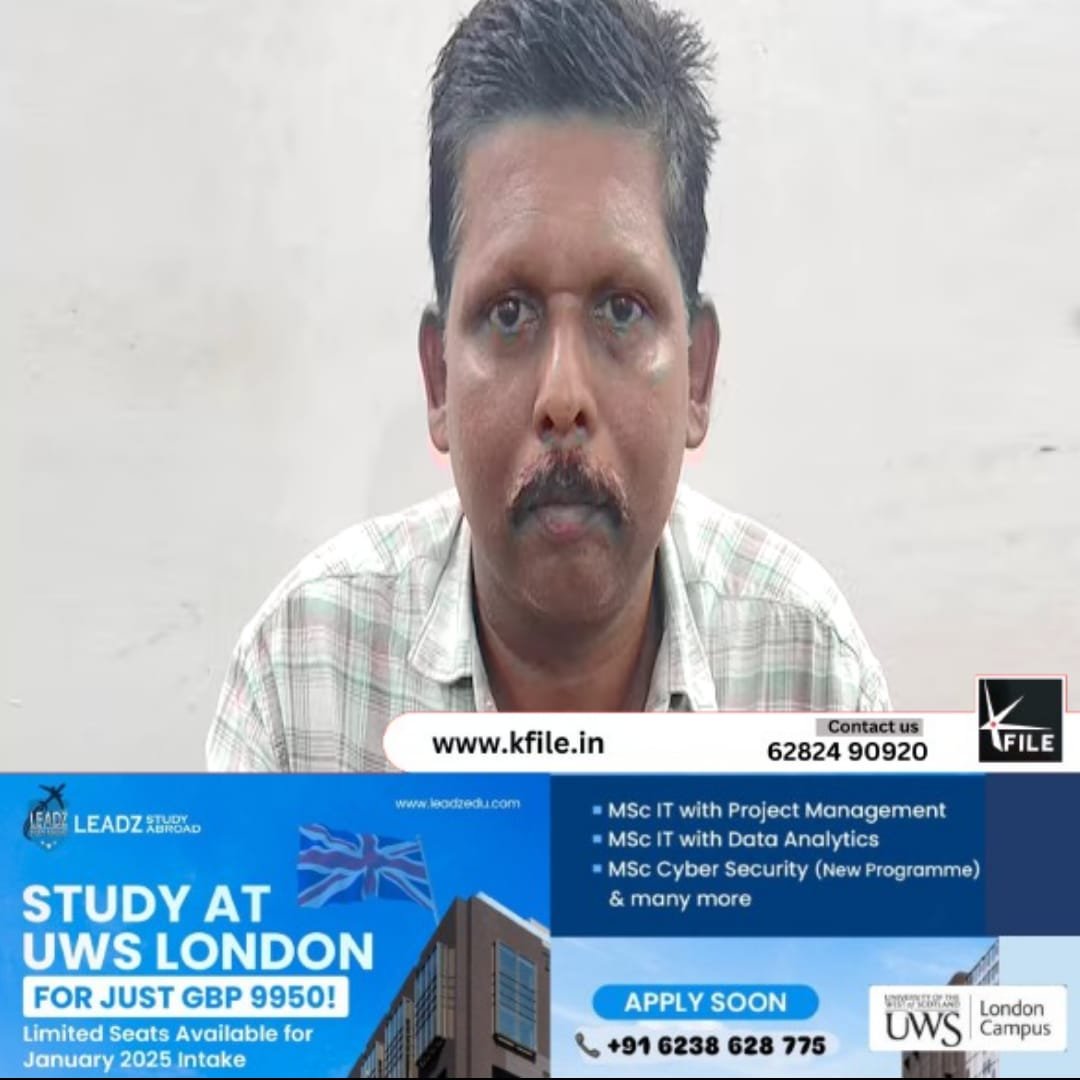 പിതാവിൻ്റെ മൊഴി;മകൾ രാത്രി പുറത്തുപോകുന്നതുമായി ബന്ധപ്പെട്ട തർക്കമാണ് കൊലപാതകത്തിലേക്ക് നയിച്ചത് പിതാവിൻ്റെ മൊഴി;മകൾ രാത്രി പുറത്തുപോകുന്നതുമായി ബന്ധപ്പെട്ട തർക്കമാണ് കൊലപാതകത്തിലേക്ക് നയിച്ചത്