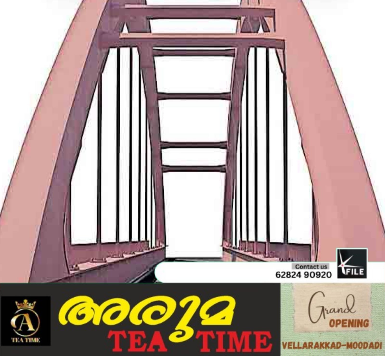 ആധുനിക രീതിയിൽ പുതിയ ആർച്ച് പാലം ഒരുങ്ങുന്നു ആധുനിക രീതിയിൽ പുതിയ ആർച്ച് പാലം ഒരുങ്ങുന്നു