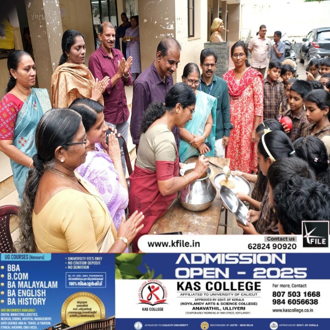 ഗുഡ്മോണിംങ് ഇടവേള ഭക്ഷണ പദ്ധതിയ്ക്ക് തുടക്കം ഗുഡ്മോണിംങ് ഇടവേള ഭക്ഷണ പദ്ധതിയ്ക്ക് തുടക്കം