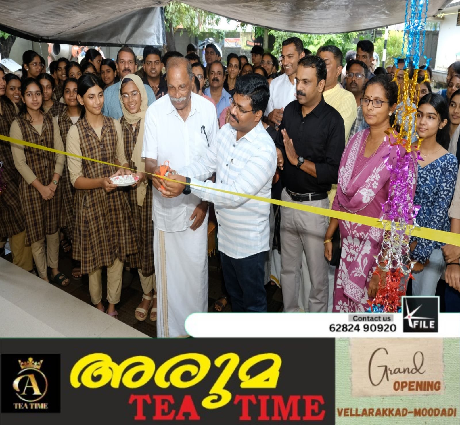 ഗണിത ശാസ്ത്ര ക്ലബ്ബ് നിർമ്മിച്ച സീറോ സ്പേയ്സ് ഉദ്ഘാടനം ചെയ്തു