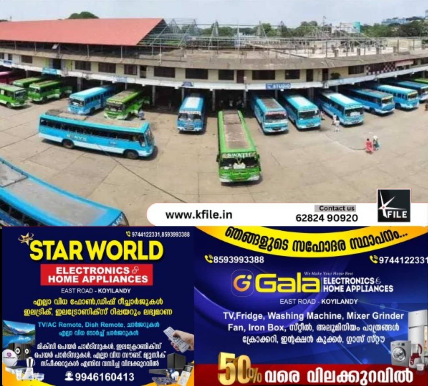 സംസ്ഥാനത്ത് 22 മുതൽ സ്വകാര്യ ബസ് സമരം സംസ്ഥാനത്ത് 22 മുതൽ സ്വകാര്യ ബസ് സമരം